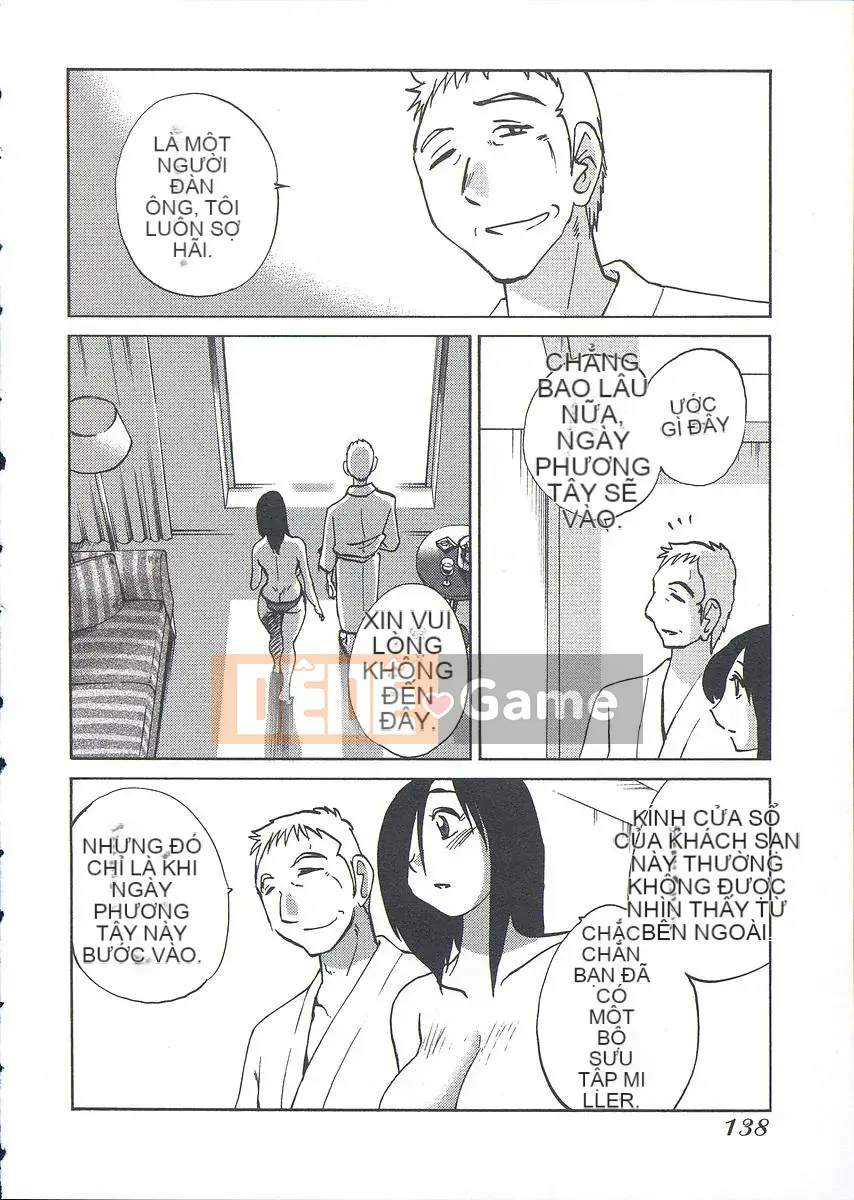 [Bóng] Ushiro no Gaze