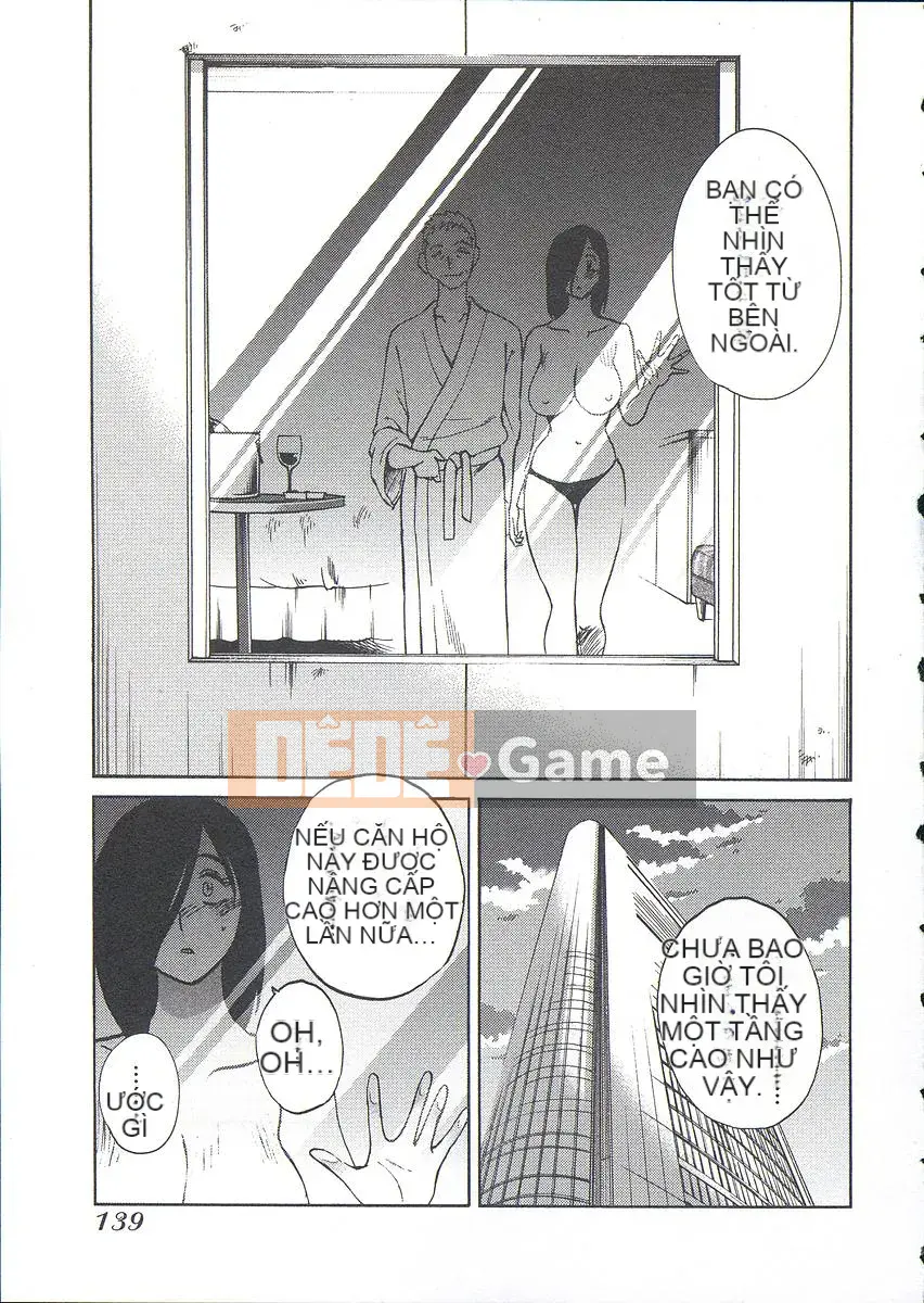 [Bóng] Ushiro no Gaze