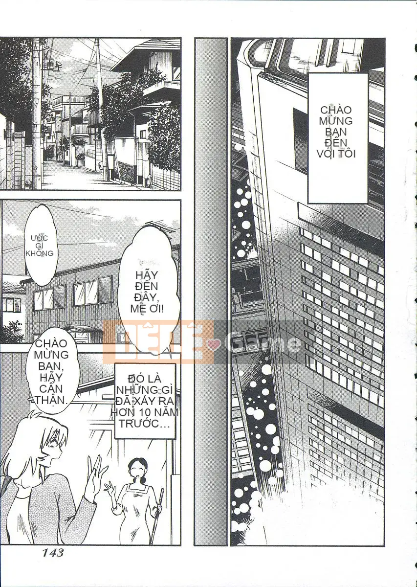 [Bóng] Ushiro no Gaze