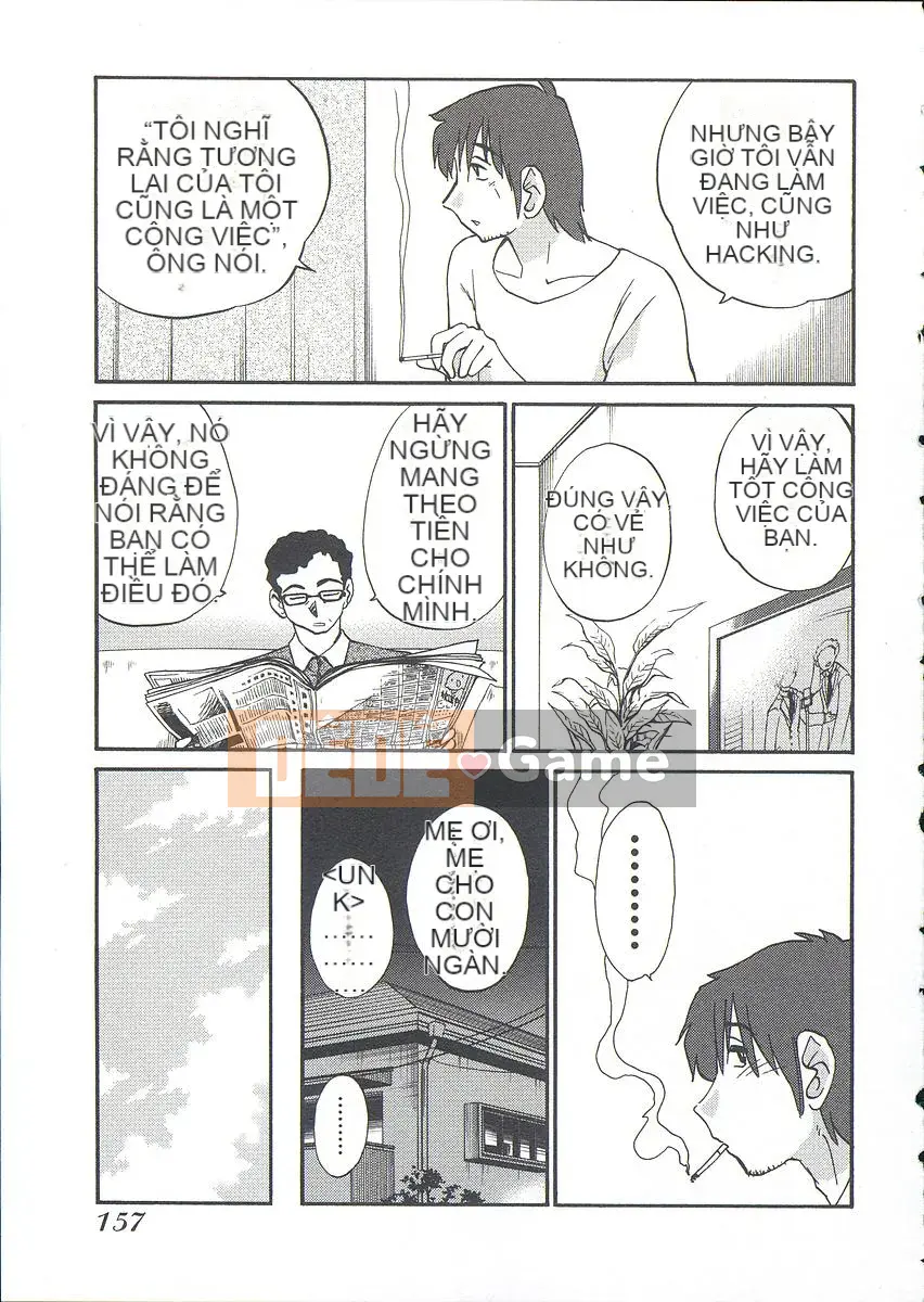 [Bóng] Ushiro no Gaze