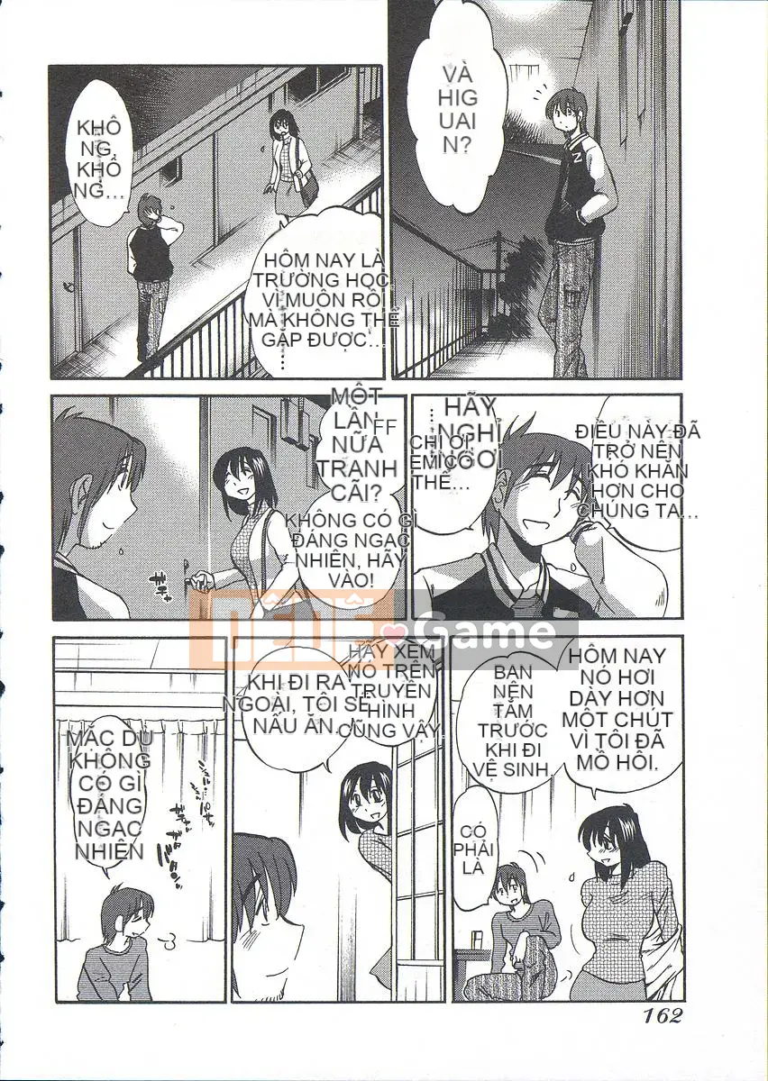 [Bóng] Ushiro no Gaze