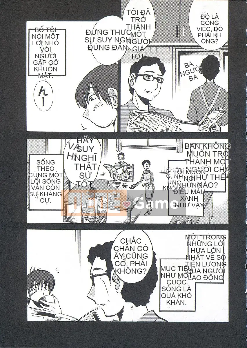 [Bóng] Ushiro no Gaze