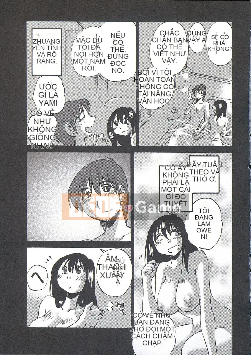 [Bóng] Ushiro no Gaze