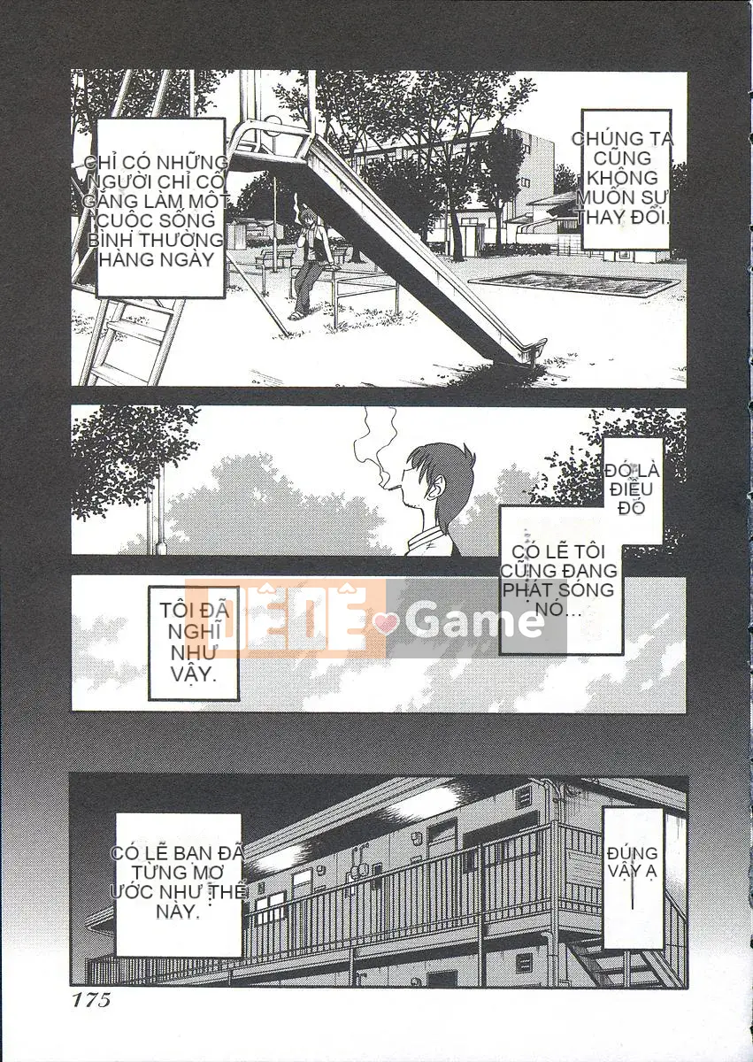 [Bóng] Ushiro no Gaze