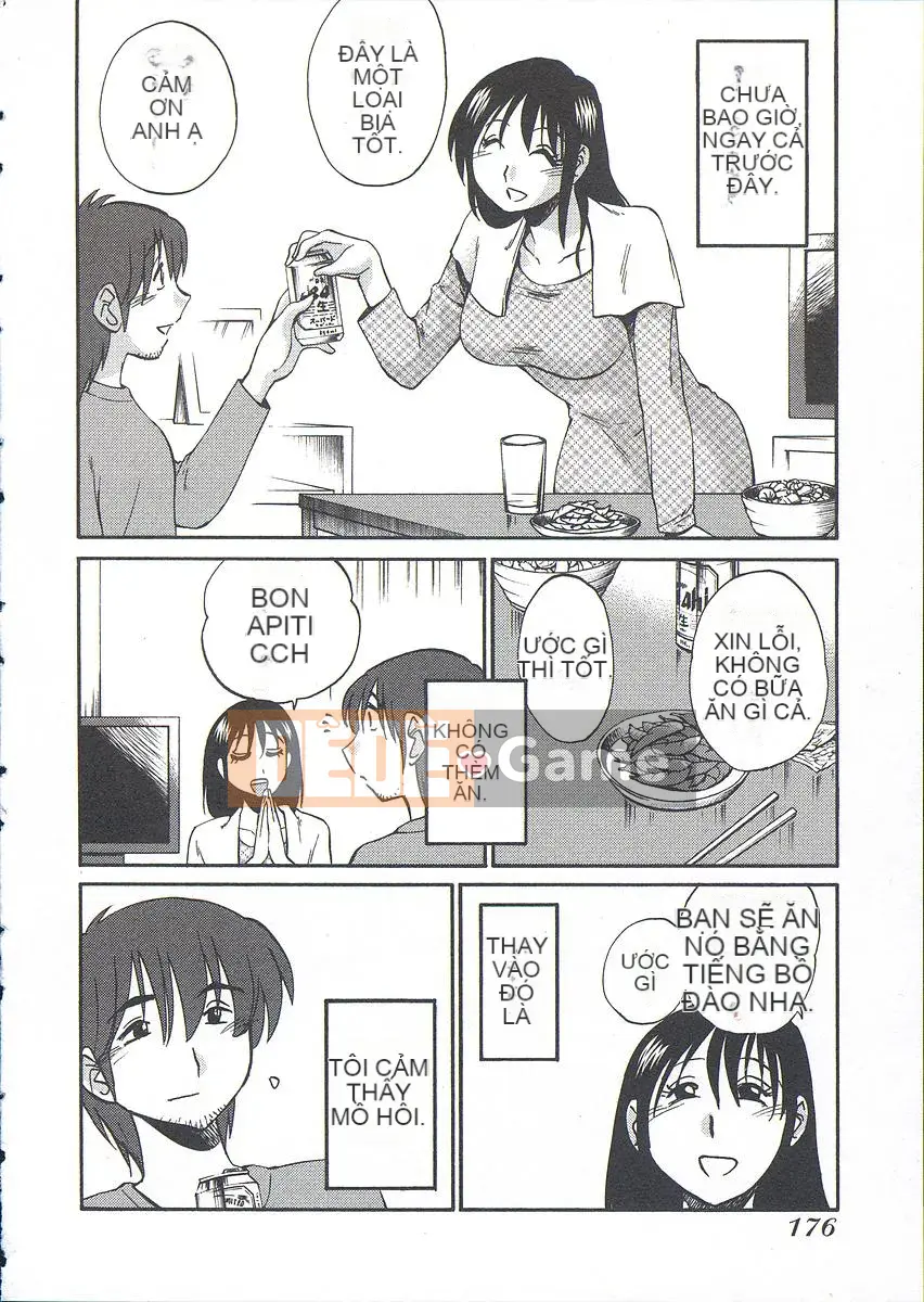 [Bóng] Ushiro no Gaze