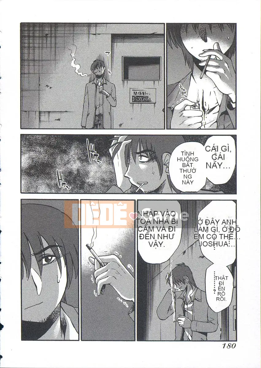 [Bóng] Ushiro no Gaze