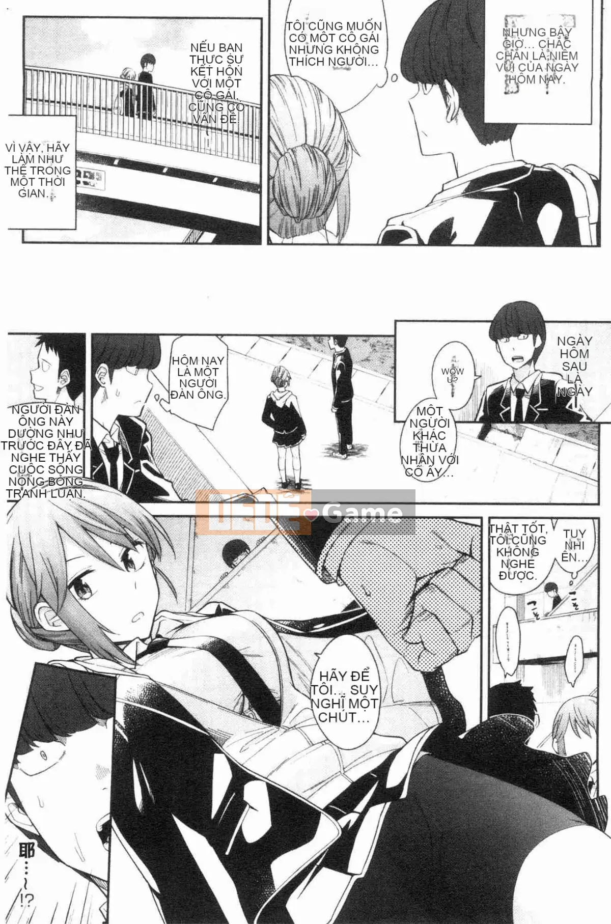 [Kazeteki Koubou][Origuchi Hirata] Mời tôi à?