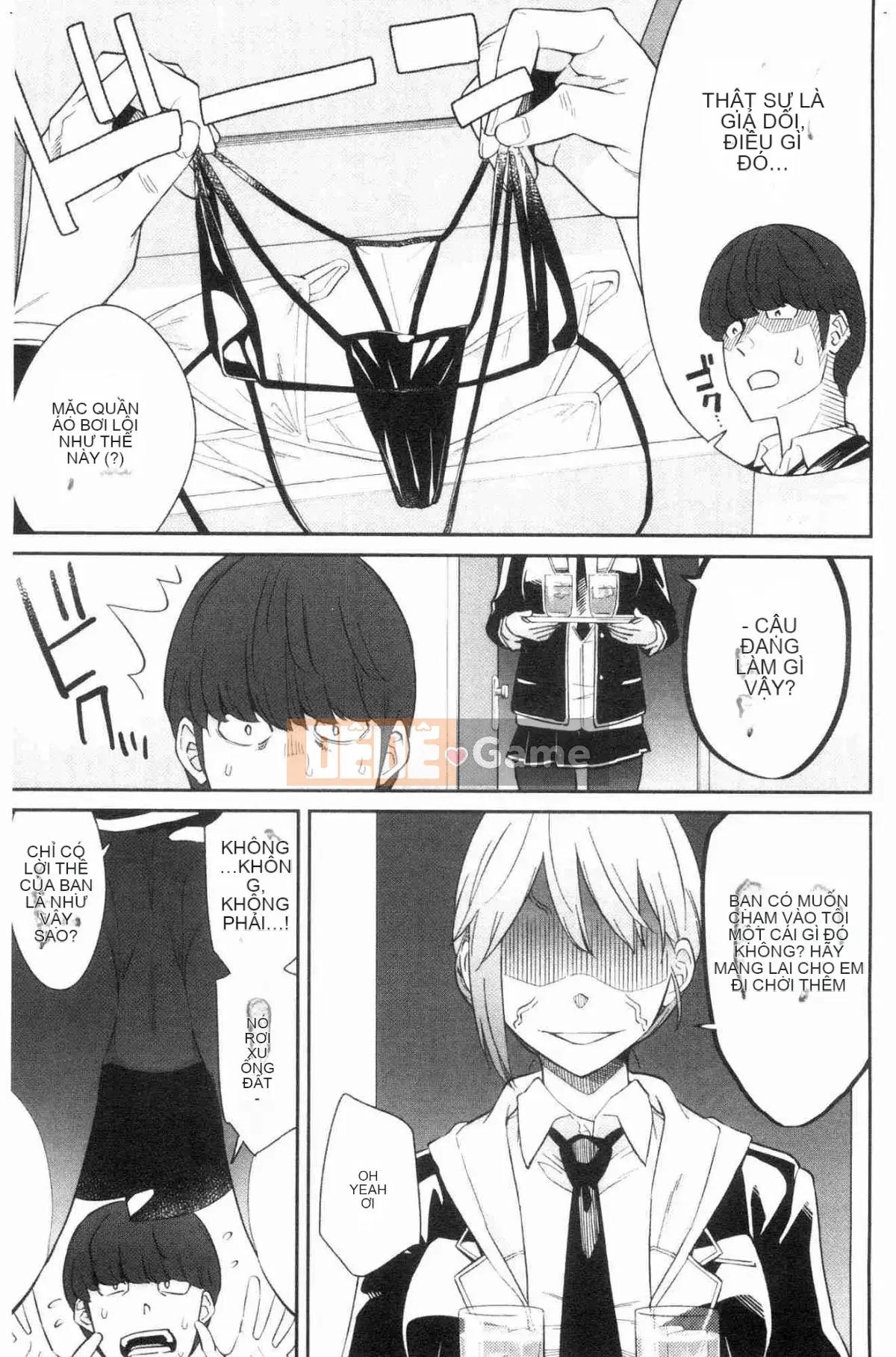 [Kazeteki Koubou][Origuchi Hirata] Mời tôi à?