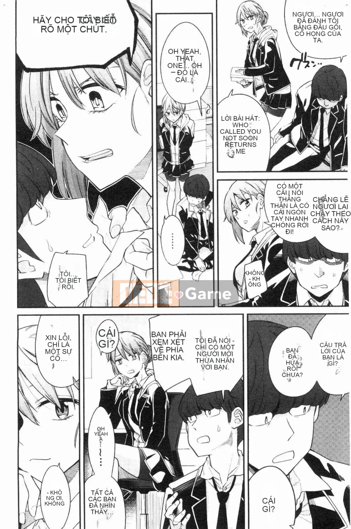 [Kazeteki Koubou][Origuchi Hirata] Mời tôi à?