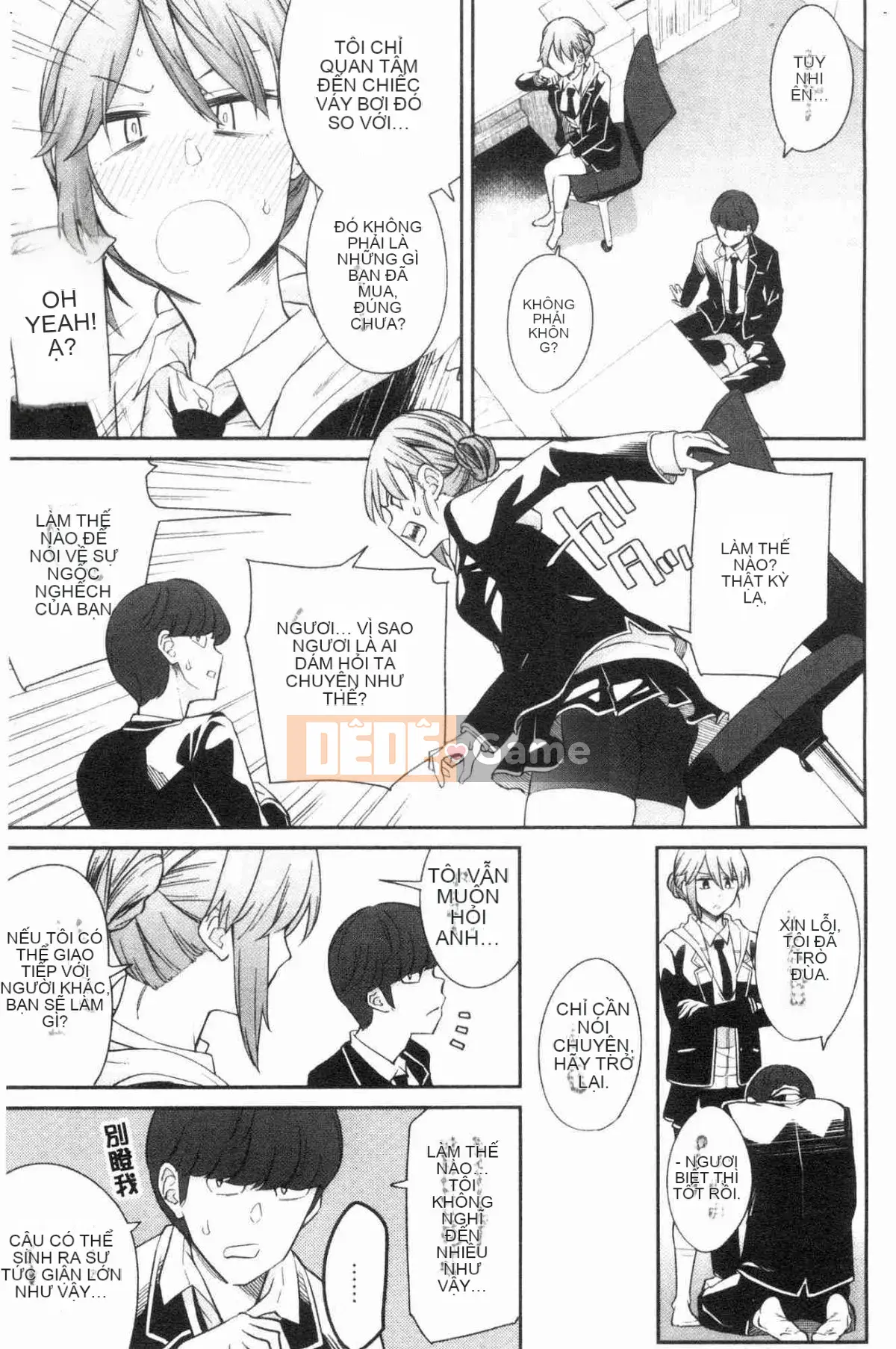 [Kazeteki Koubou][Origuchi Hirata] Mời tôi à?