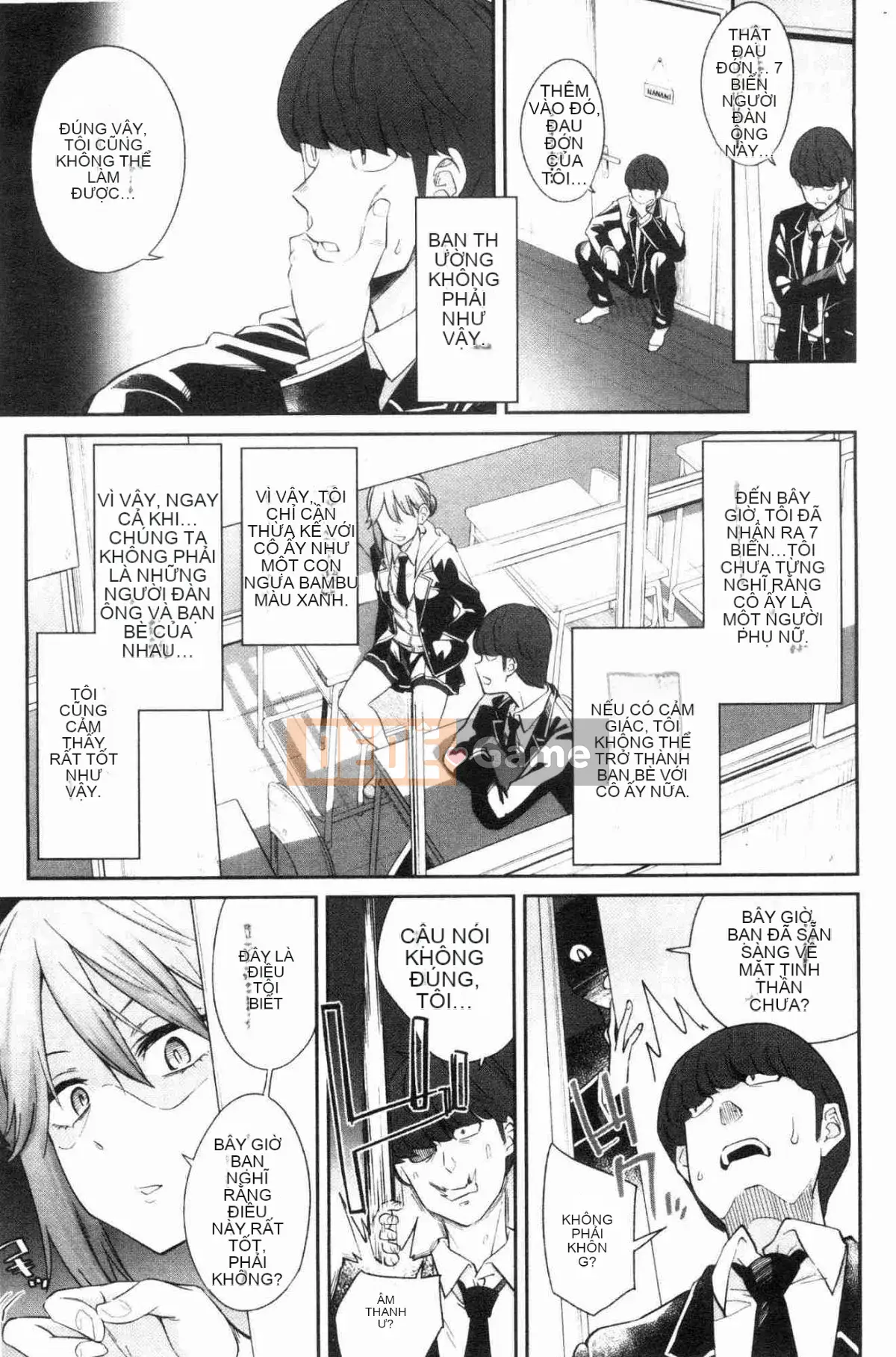 [Kazeteki Koubou][Origuchi Hirata] Mời tôi à?