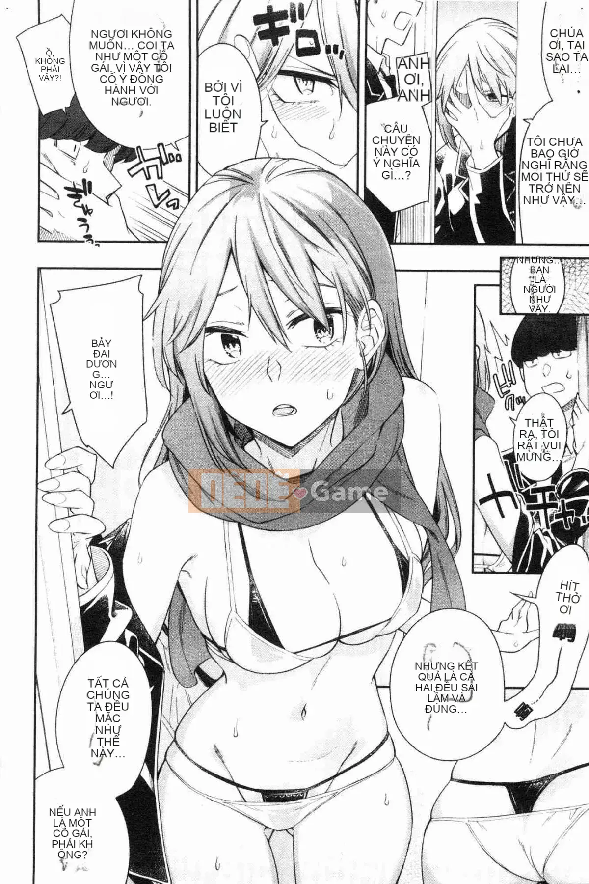 [Kazeteki Koubou][Origuchi Hirata] Mời tôi à?