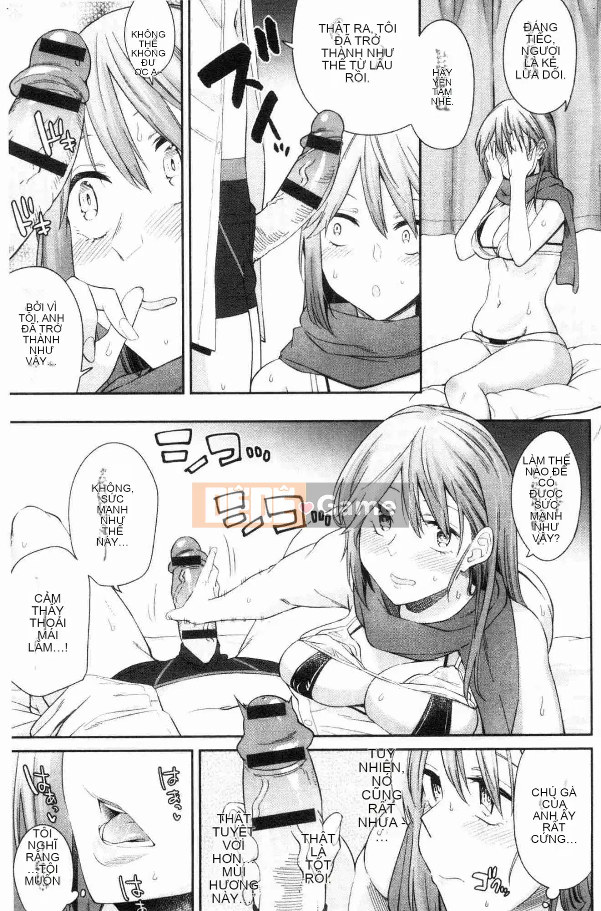 [Kazeteki Koubou][Origuchi Hirata] Mời tôi à?