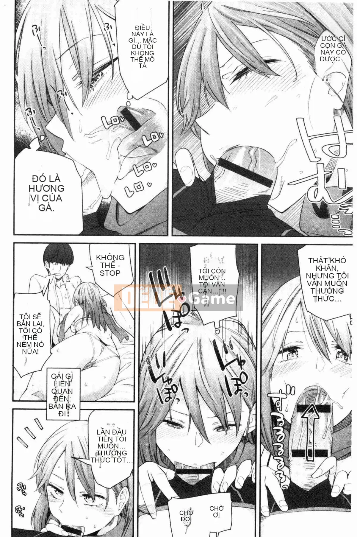 [Kazeteki Koubou][Origuchi Hirata] Mời tôi à?