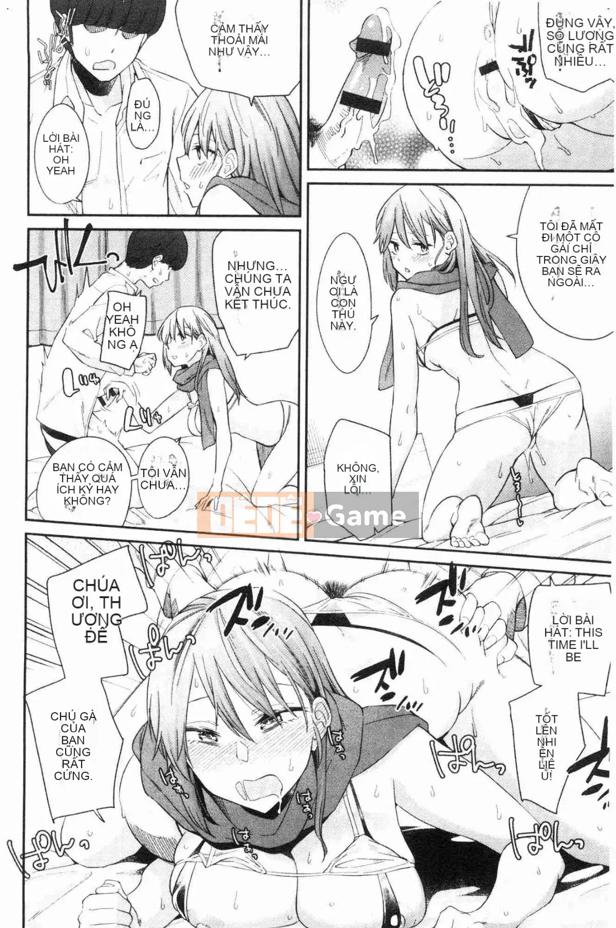 [Kazeteki Koubou][Origuchi Hirata] Mời tôi à?