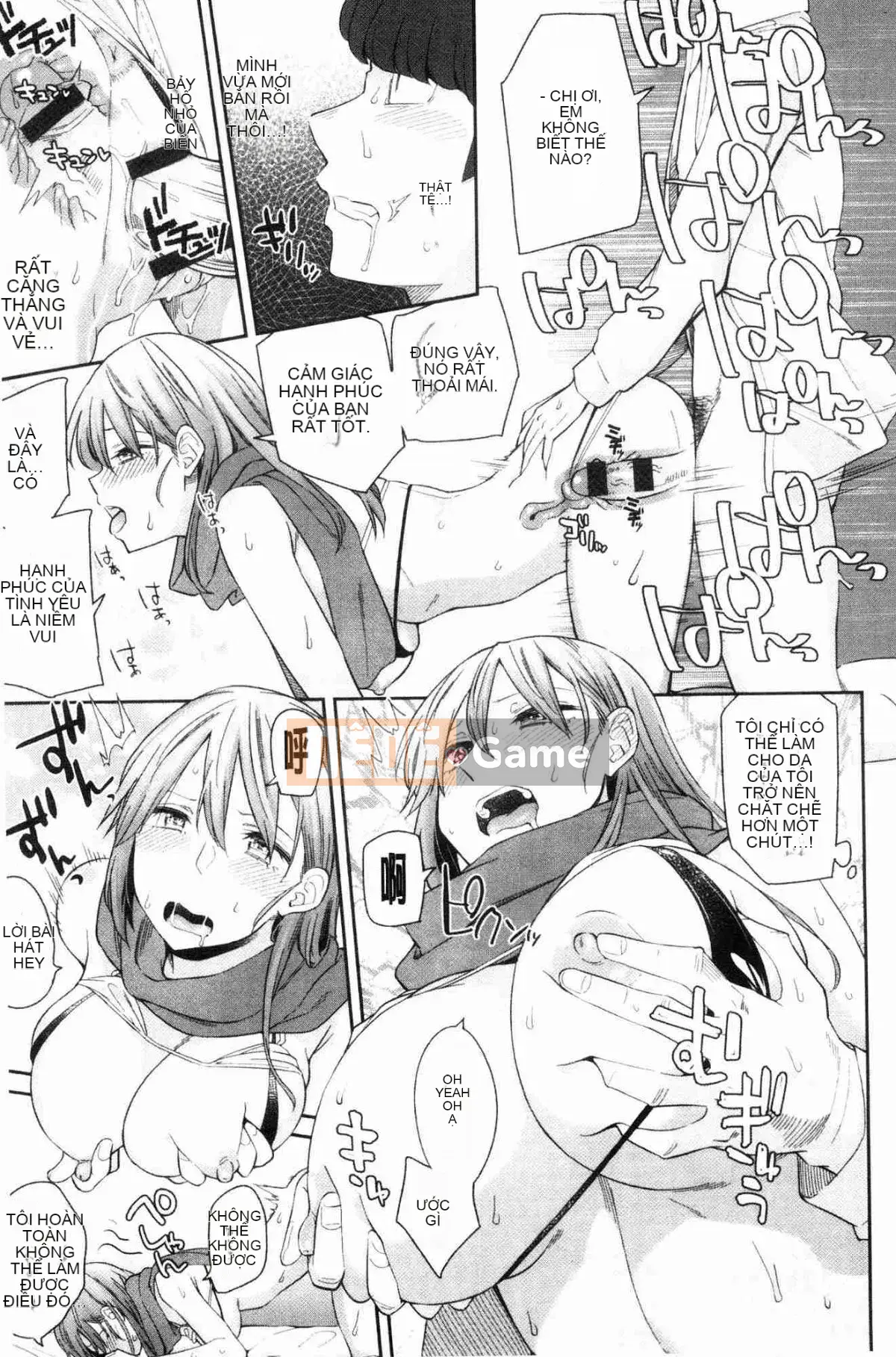 [Kazeteki Koubou][Origuchi Hirata] Mời tôi à?