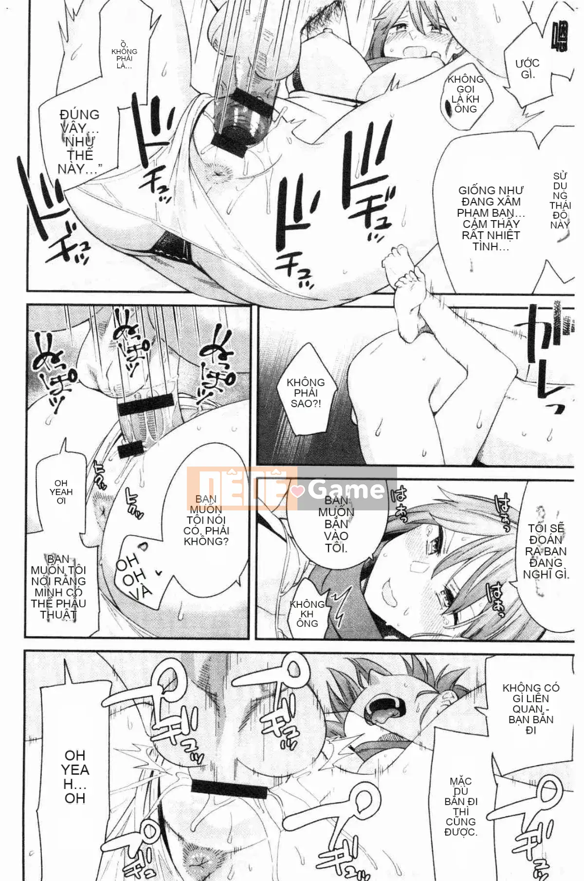 [Kazeteki Koubou][Origuchi Hirata] Mời tôi à?