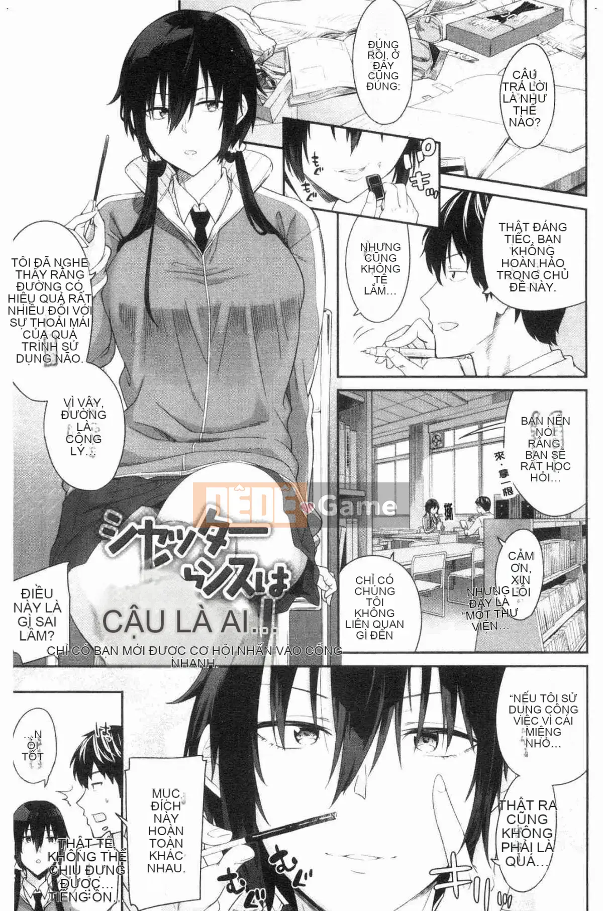 [Kazeteki Koubou][Origuchi Hirata] Mời tôi à?