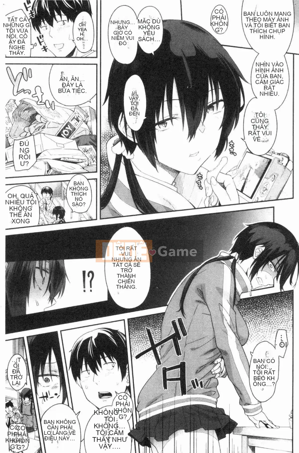 [Kazeteki Koubou][Origuchi Hirata] Mời tôi à?