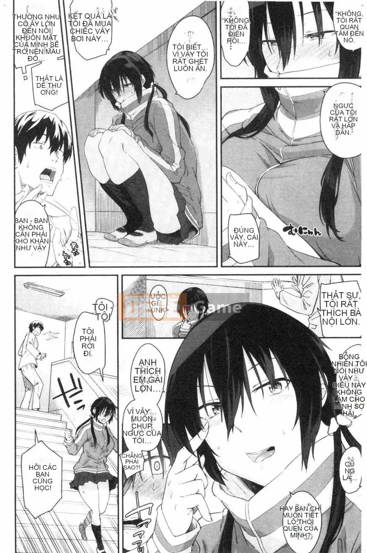 [Kazeteki Koubou][Origuchi Hirata] Mời tôi à?