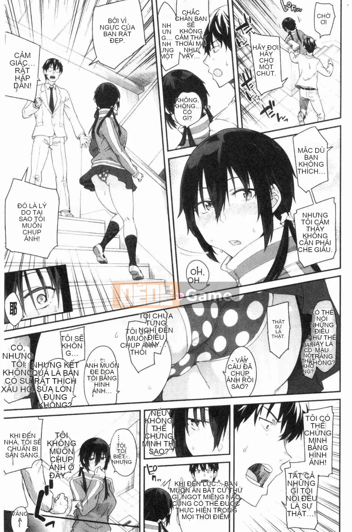 [Kazeteki Koubou][Origuchi Hirata] Mời tôi à?