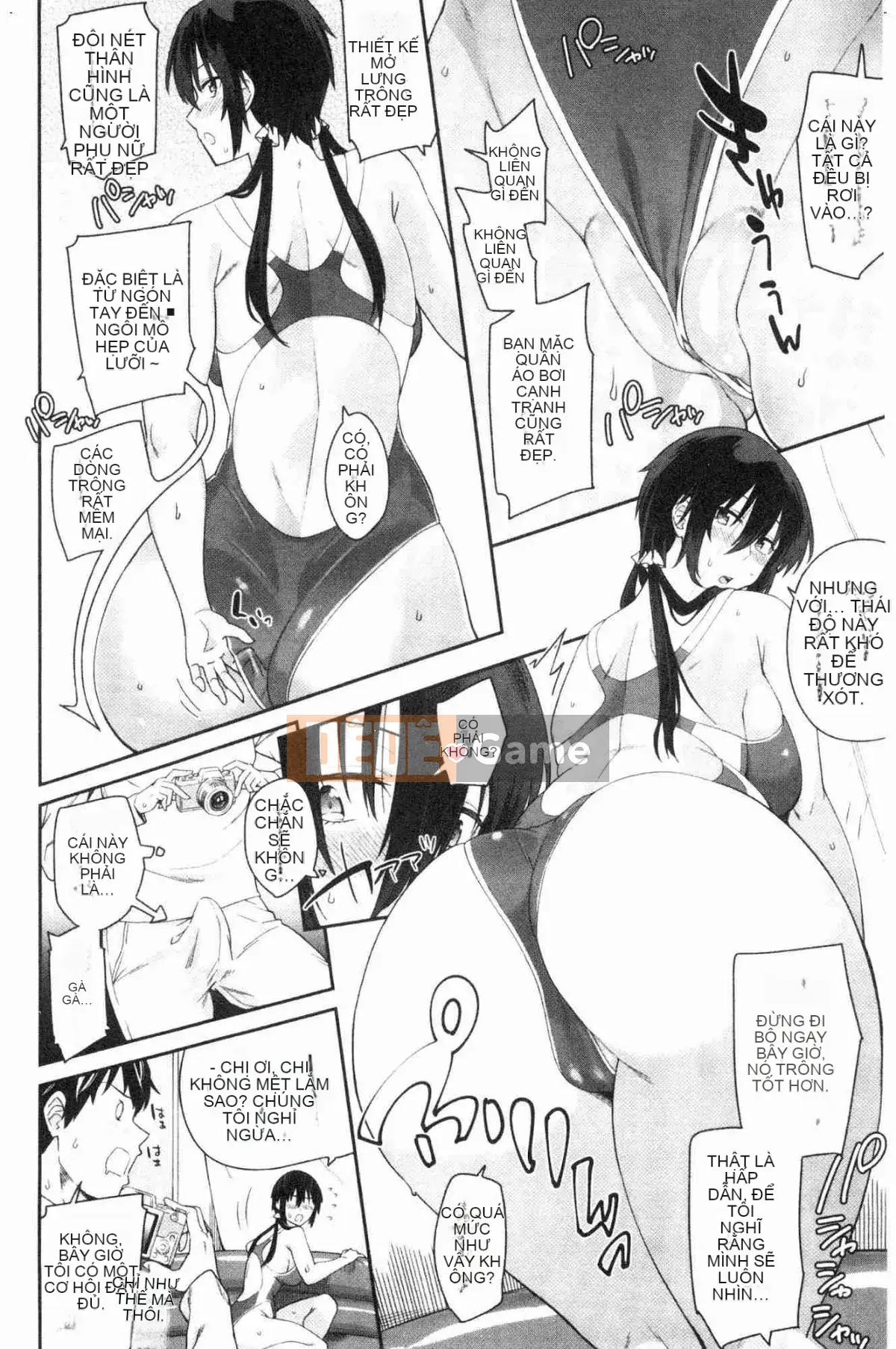 [Kazeteki Koubou][Origuchi Hirata] Mời tôi à?