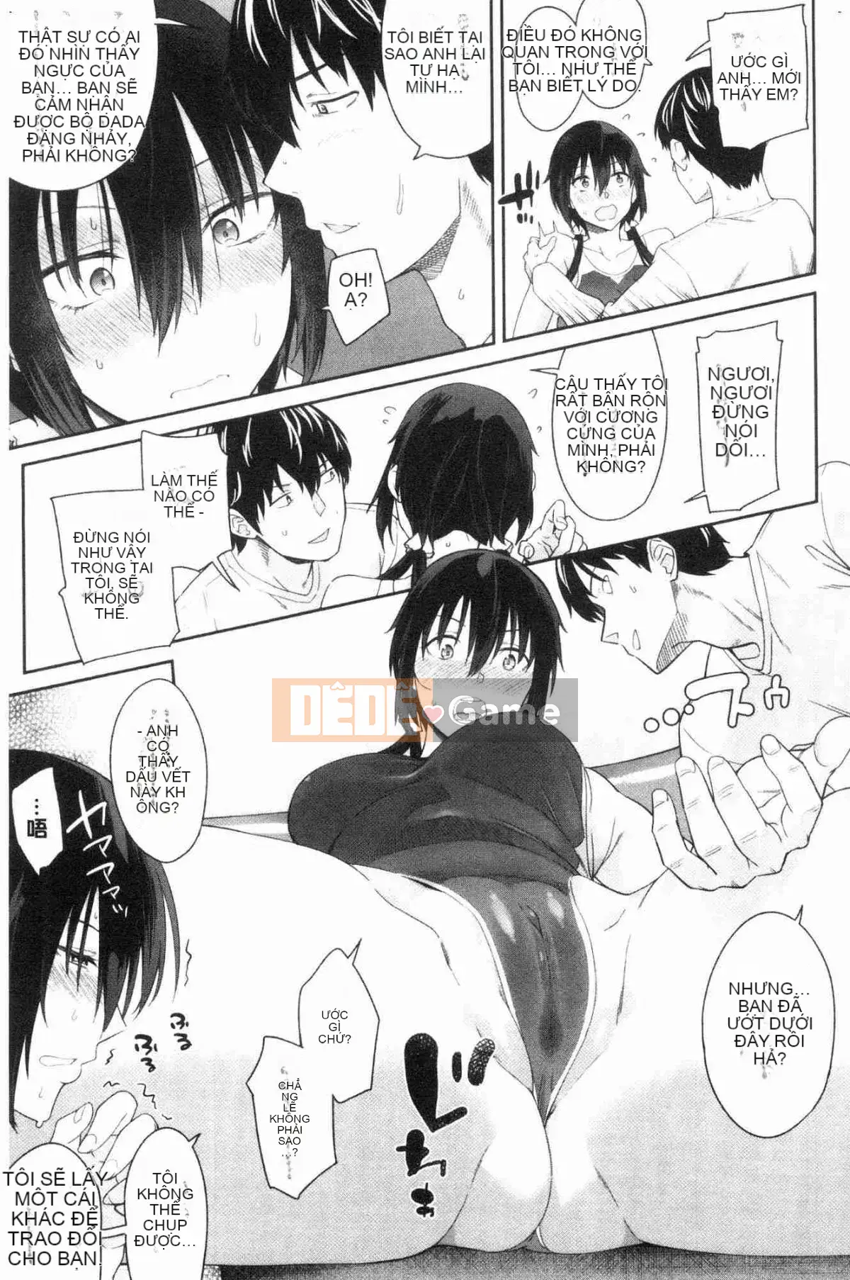 [Kazeteki Koubou][Origuchi Hirata] Mời tôi à?