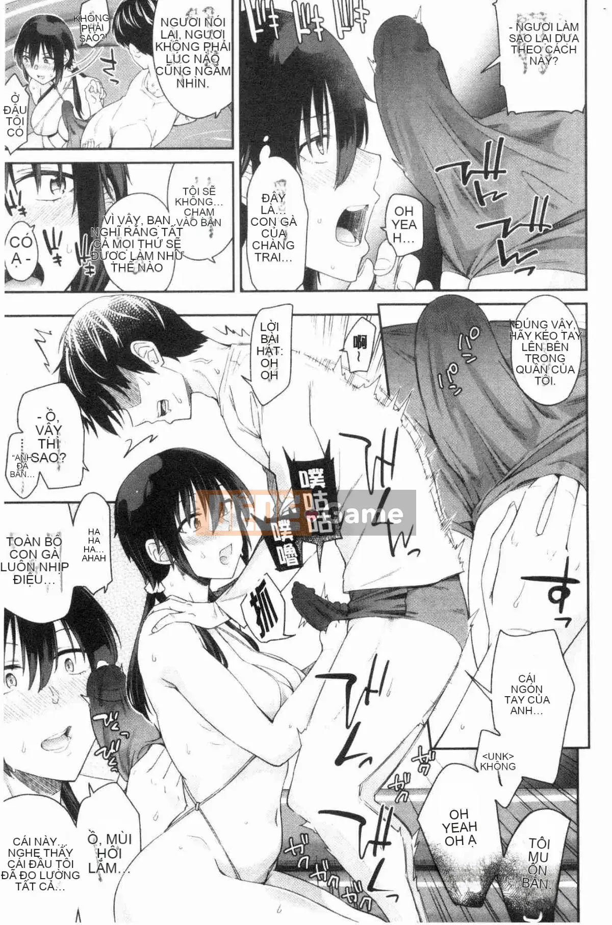 [Kazeteki Koubou][Origuchi Hirata] Mời tôi à?