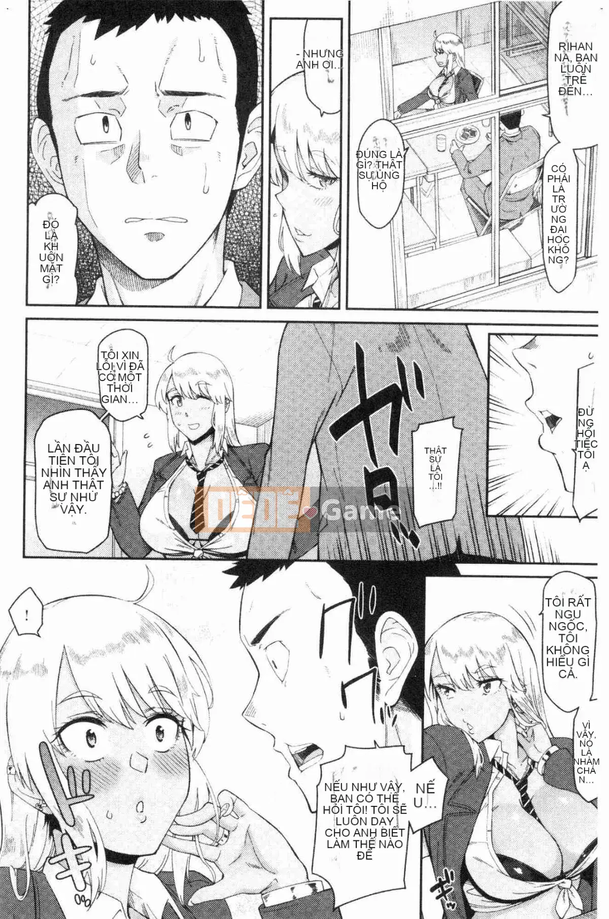 [Kazeteki Koubou][Origuchi Hirata] Mời tôi à?