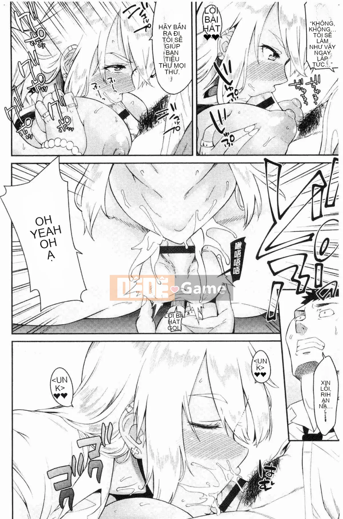 [Kazeteki Koubou][Origuchi Hirata] Mời tôi à?