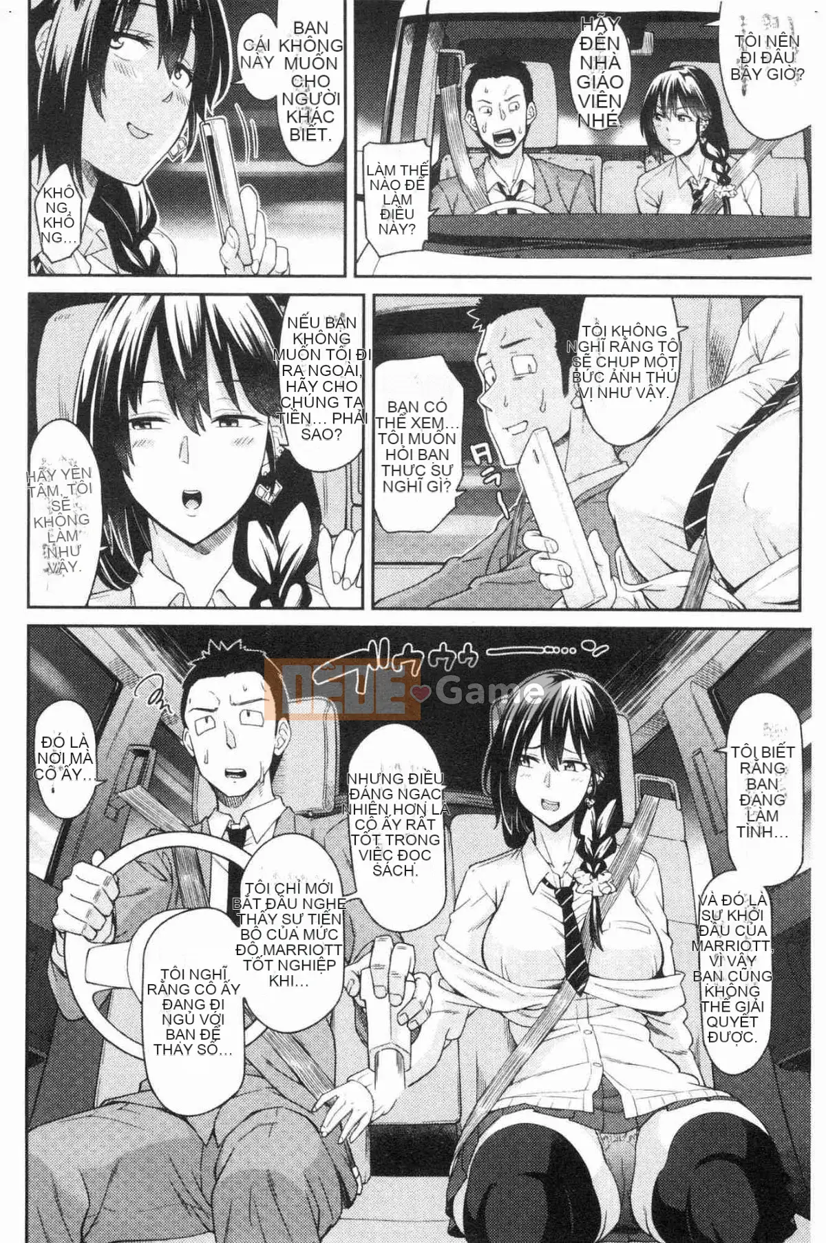 [Kazeteki Koubou][Origuchi Hirata] Mời tôi à?