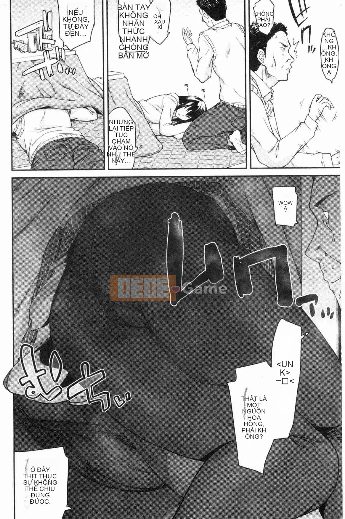 [Kazeteki Koubou][Origuchi Hirata] Mời tôi à?