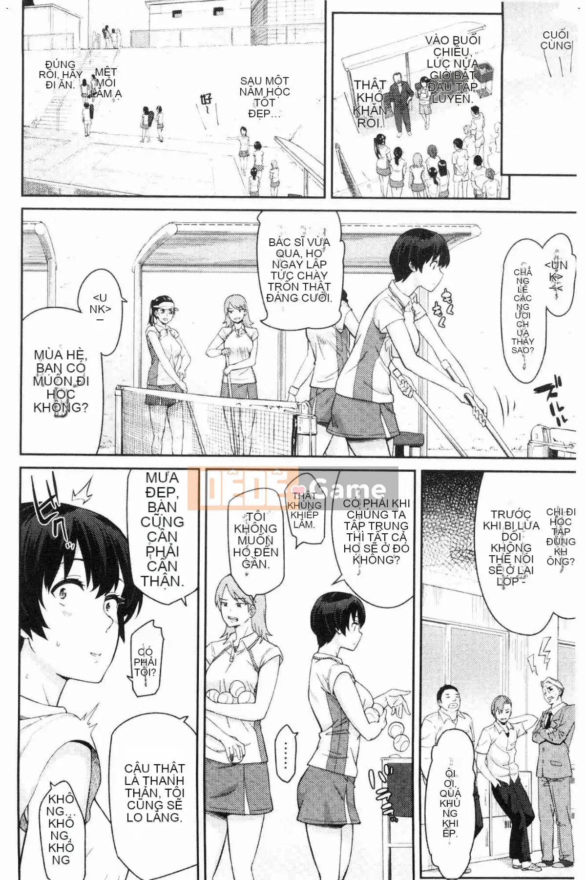 [Kazeteki Koubou][Origuchi Hirata] Mời tôi à?