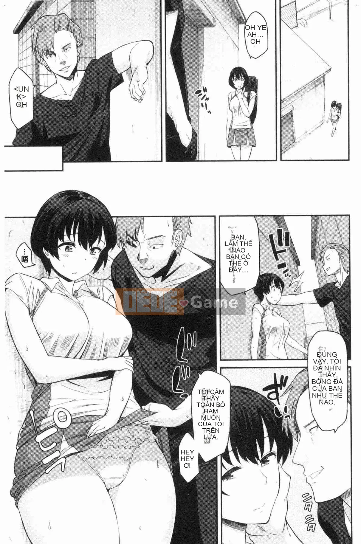 [Kazeteki Koubou][Origuchi Hirata] Mời tôi à?