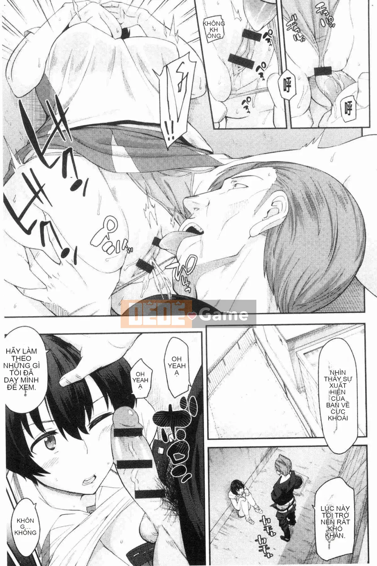 [Kazeteki Koubou][Origuchi Hirata] Mời tôi à?