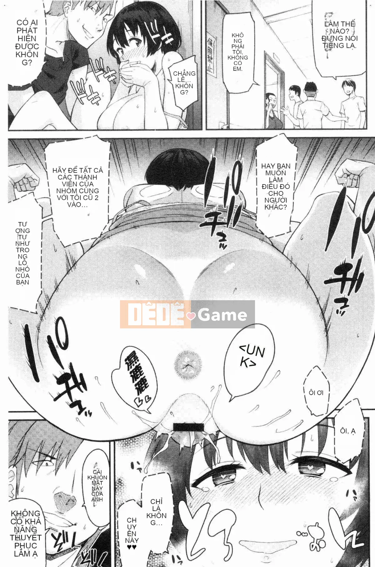 [Kazeteki Koubou][Origuchi Hirata] Mời tôi à?