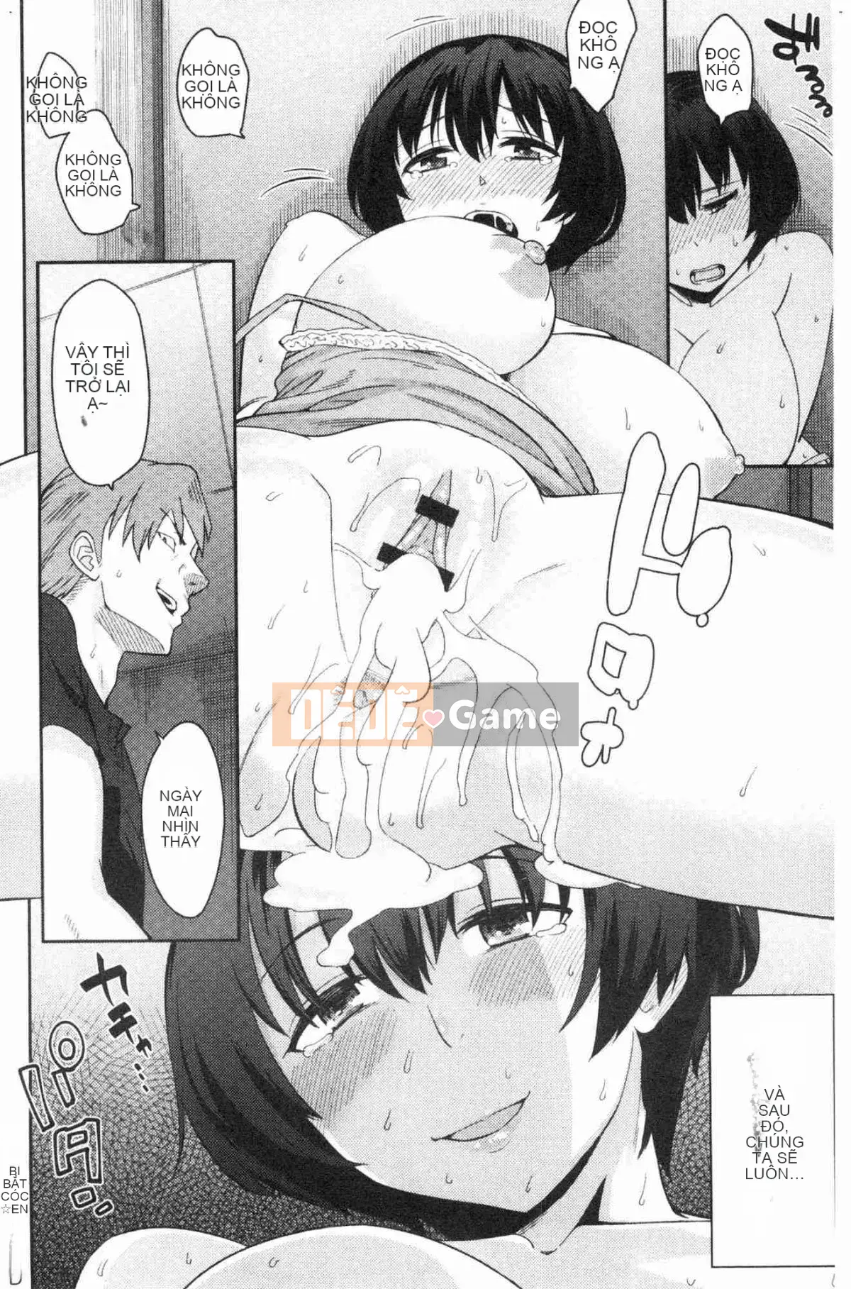 [Kazeteki Koubou][Origuchi Hirata] Mời tôi à?