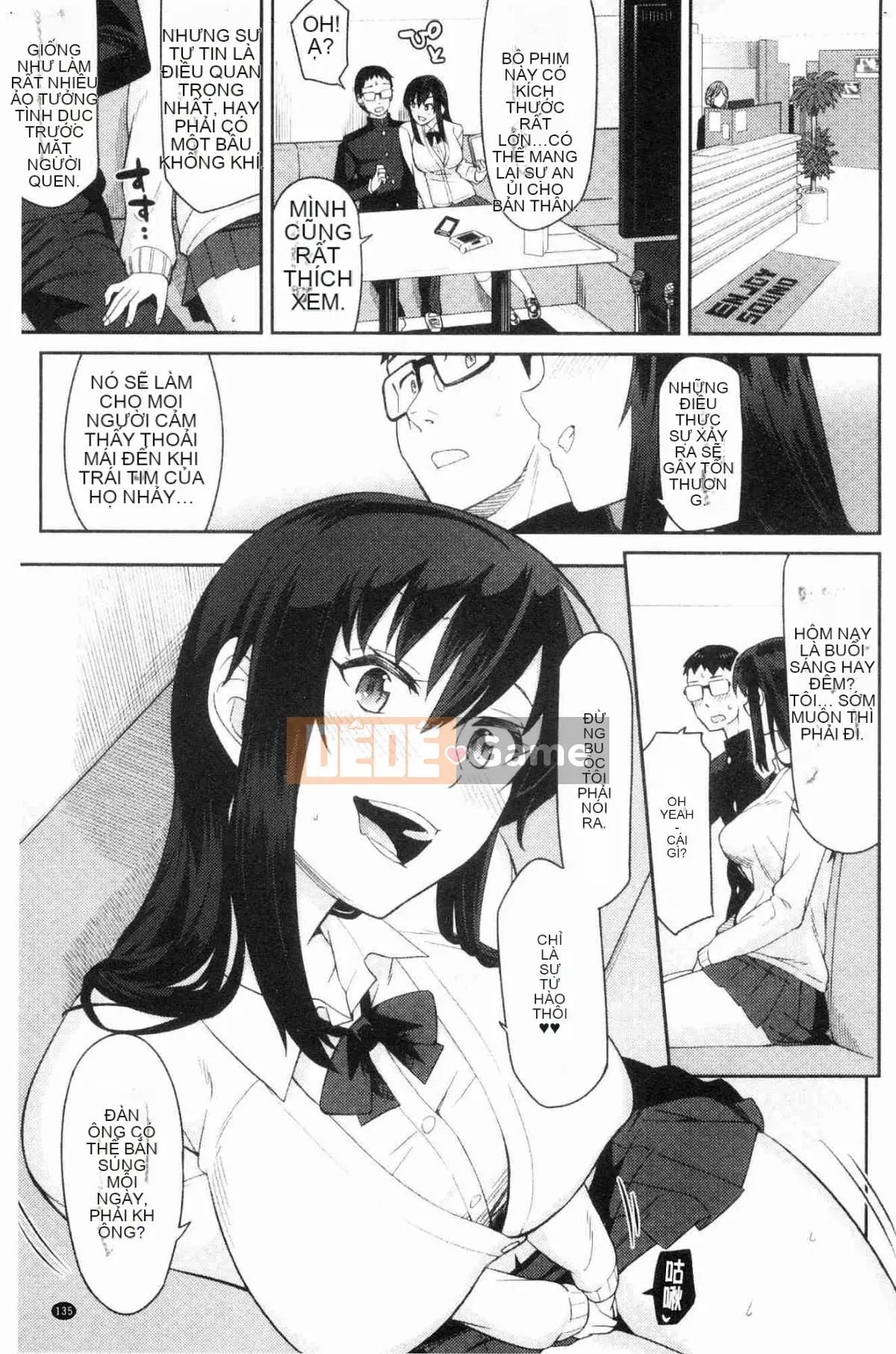 [Kazeteki Koubou][Origuchi Hirata] Mời tôi à?