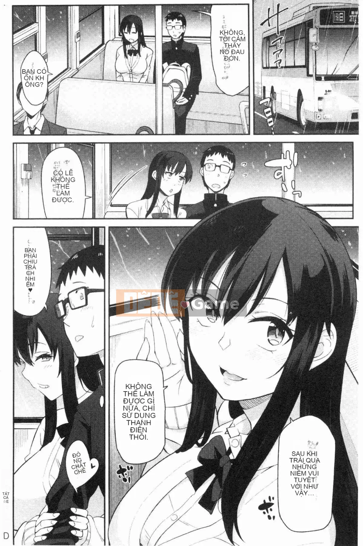 [Kazeteki Koubou][Origuchi Hirata] Mời tôi à?