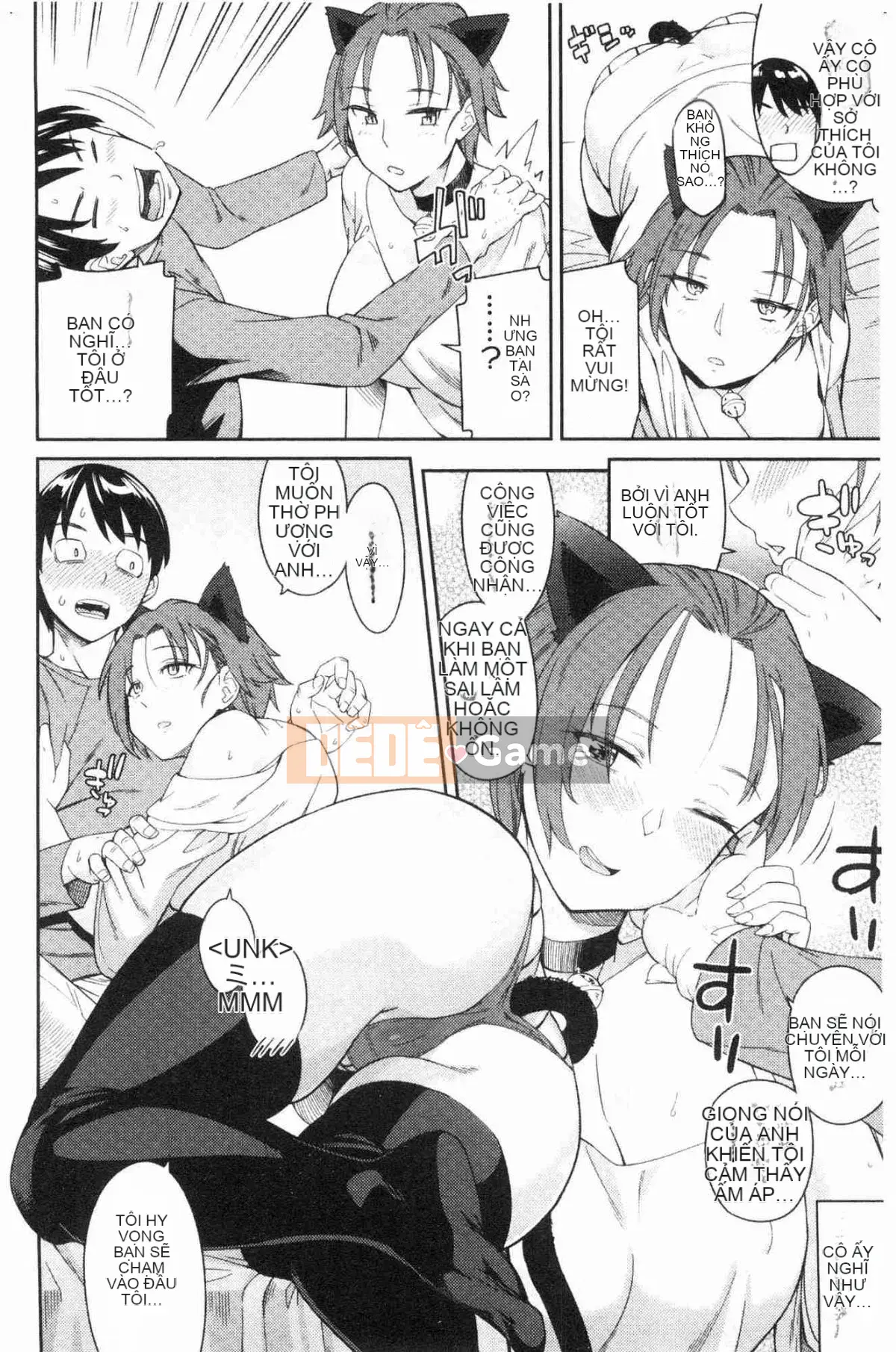 [Kazeteki Koubou][Origuchi Hirata] Mời tôi à?