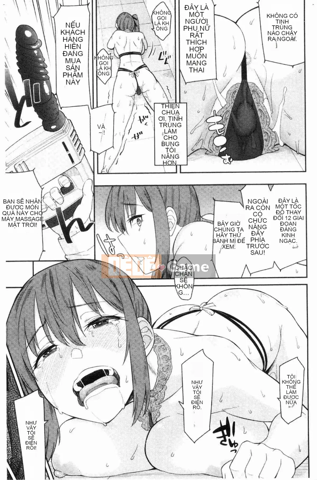 [Kazeteki Koubou][Origuchi Hirata] Mời tôi à?