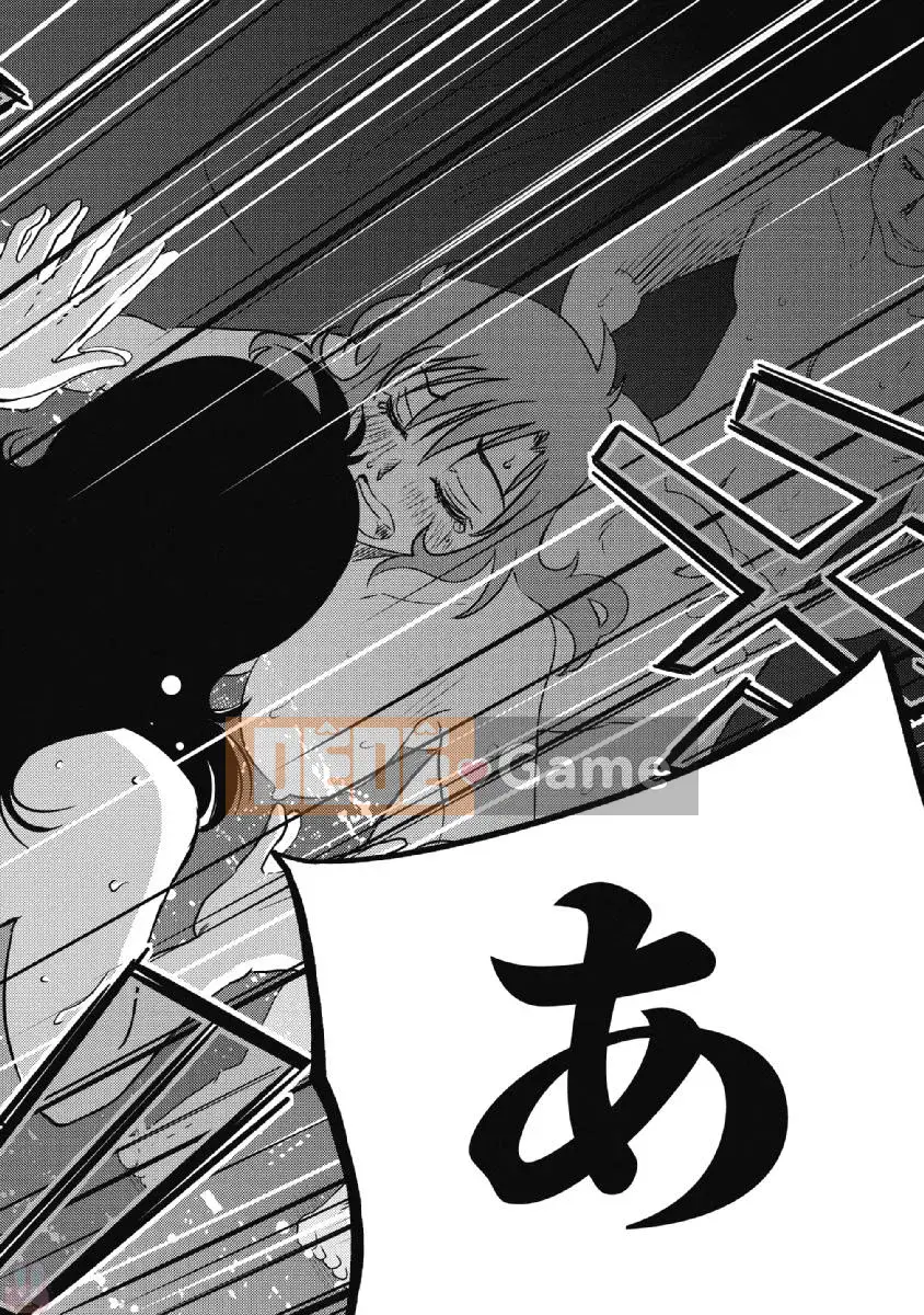 [Glossy] Tôi không thể đợi đến 5 giờ 2