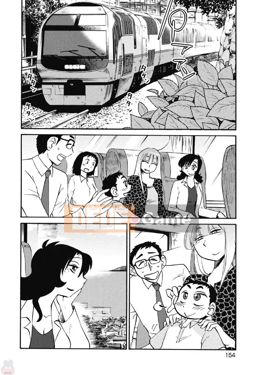 [Glossy] Tôi không thể đợi đến 5 giờ 2