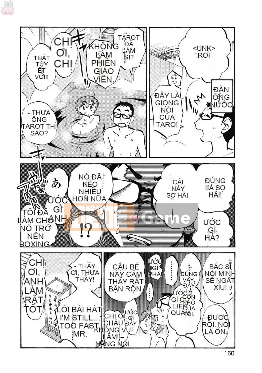 [Glossy] Tôi không thể đợi đến 5 giờ 2