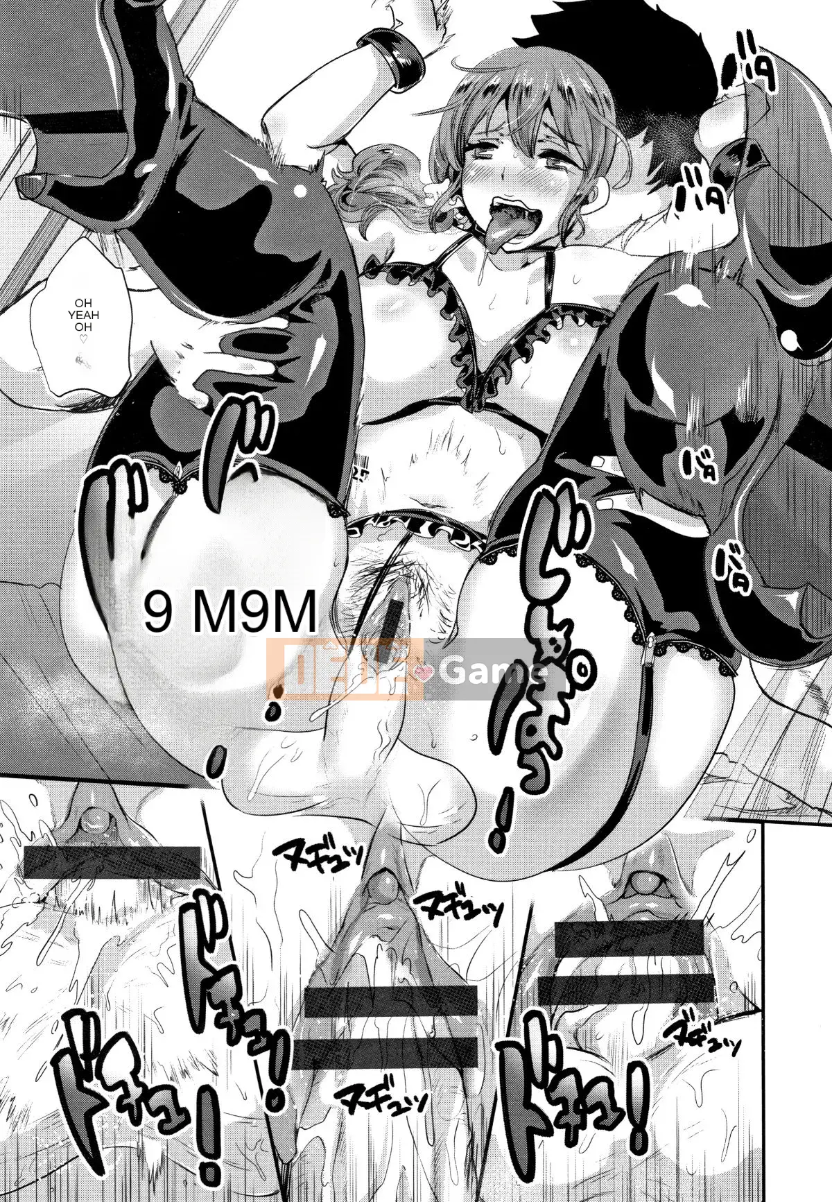 [Neru Nemui] Gangbang Re Gangbang Re Thủ Dâm Vợ