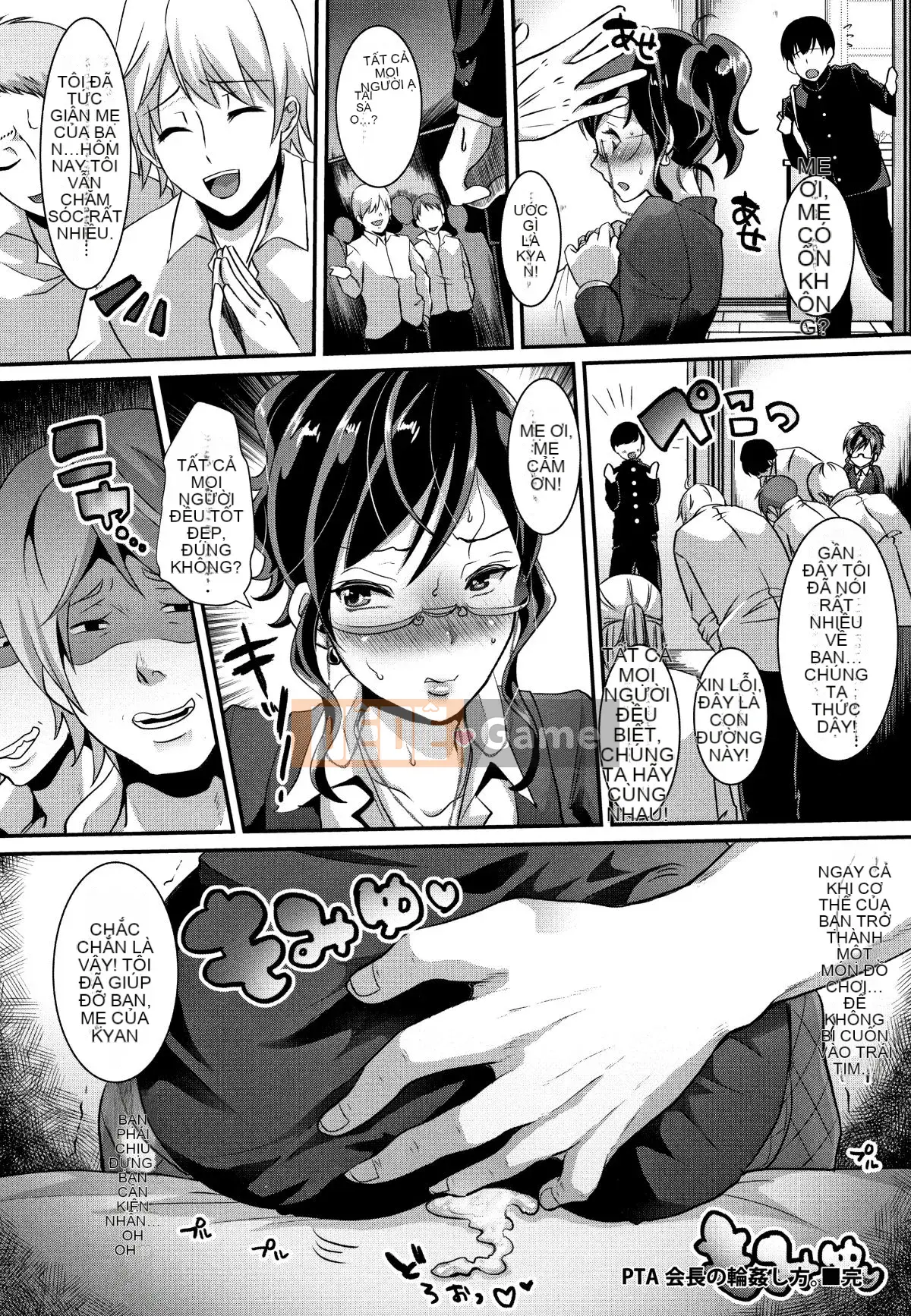 [Neru Nemui] Gangbang Re Gangbang Re Thủ Dâm Vợ