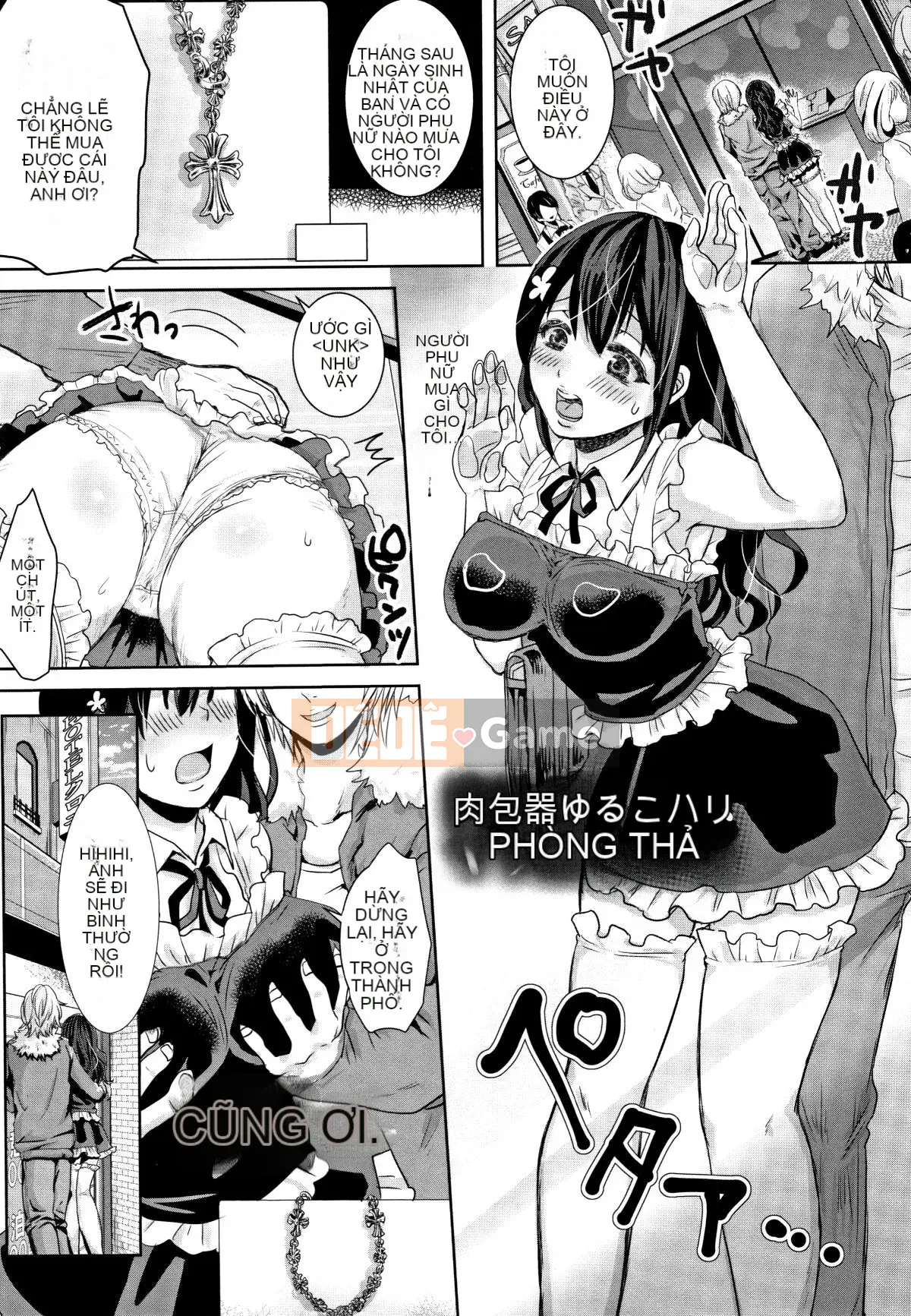 [Neru Nemui] Gangbang Re Gangbang Re Thủ Dâm Vợ