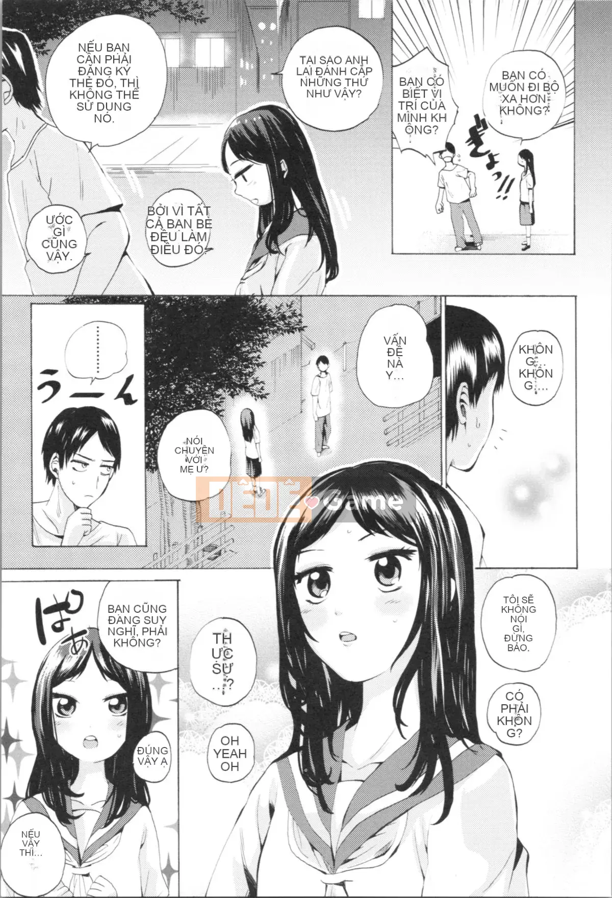 [Misumi Tsubaki] Đây là lần đầu tiên của tôi