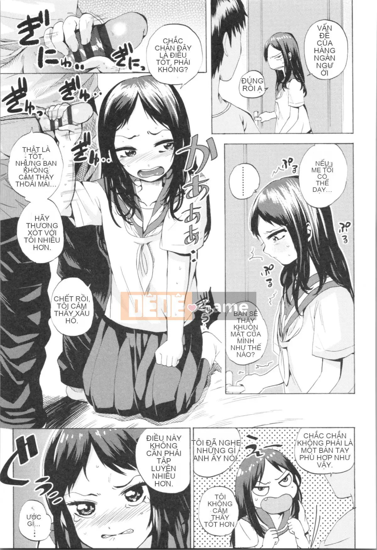 [Misumi Tsubaki] Đây là lần đầu tiên của tôi