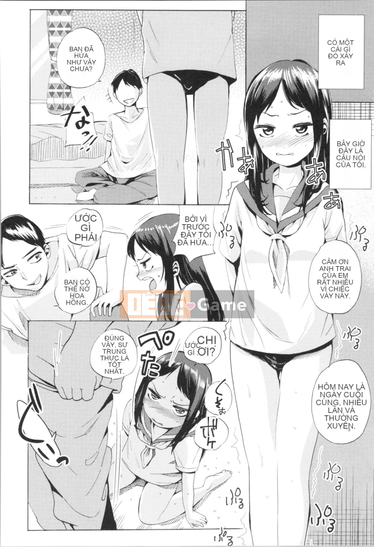 [Misumi Tsubaki] Đây là lần đầu tiên của tôi